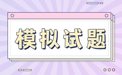 2025年湖南省单独招生考试语文模拟试卷